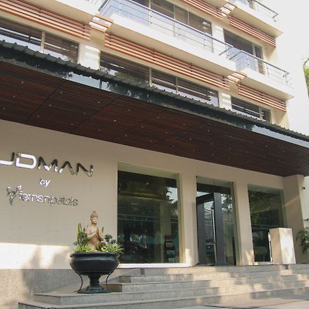 Udman Hotel Panchshila Park New Delhi Luaran gambar
